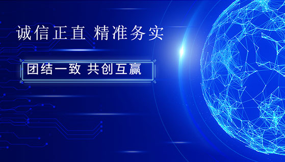 目标