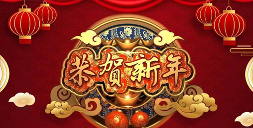 j9九游会