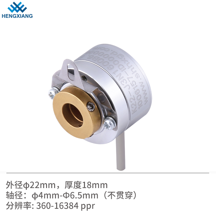 j9九游会