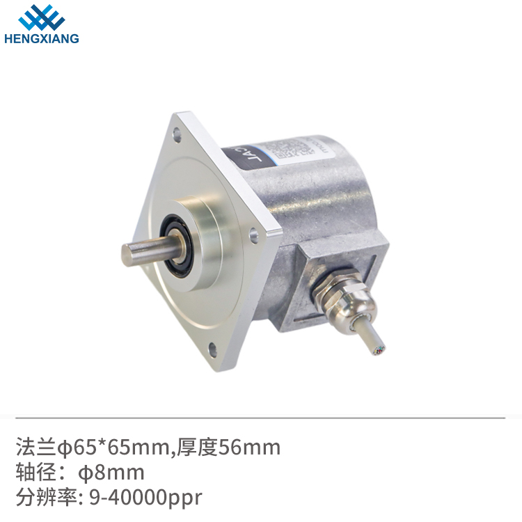 j9九游会