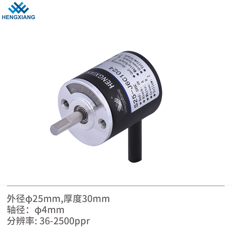 j9九游会