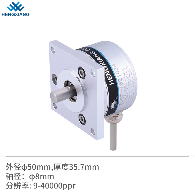 j9九游会